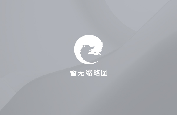  防塵三按鍵工業(yè)電話機(jī)